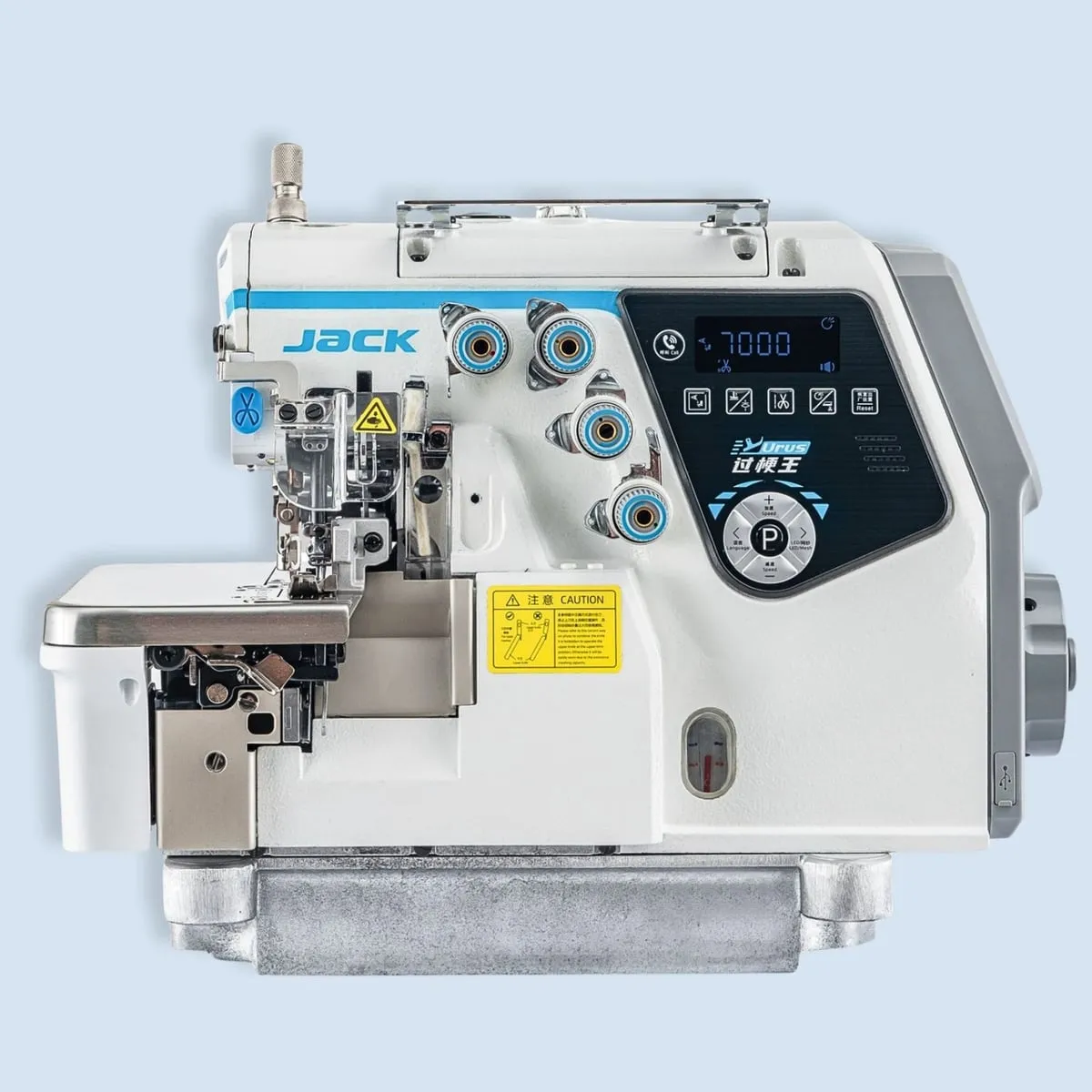 JACK JK-C7-5-03-333, Máquina remalladora de 5 hilos Direct Drive electrónica 333 (3x4)